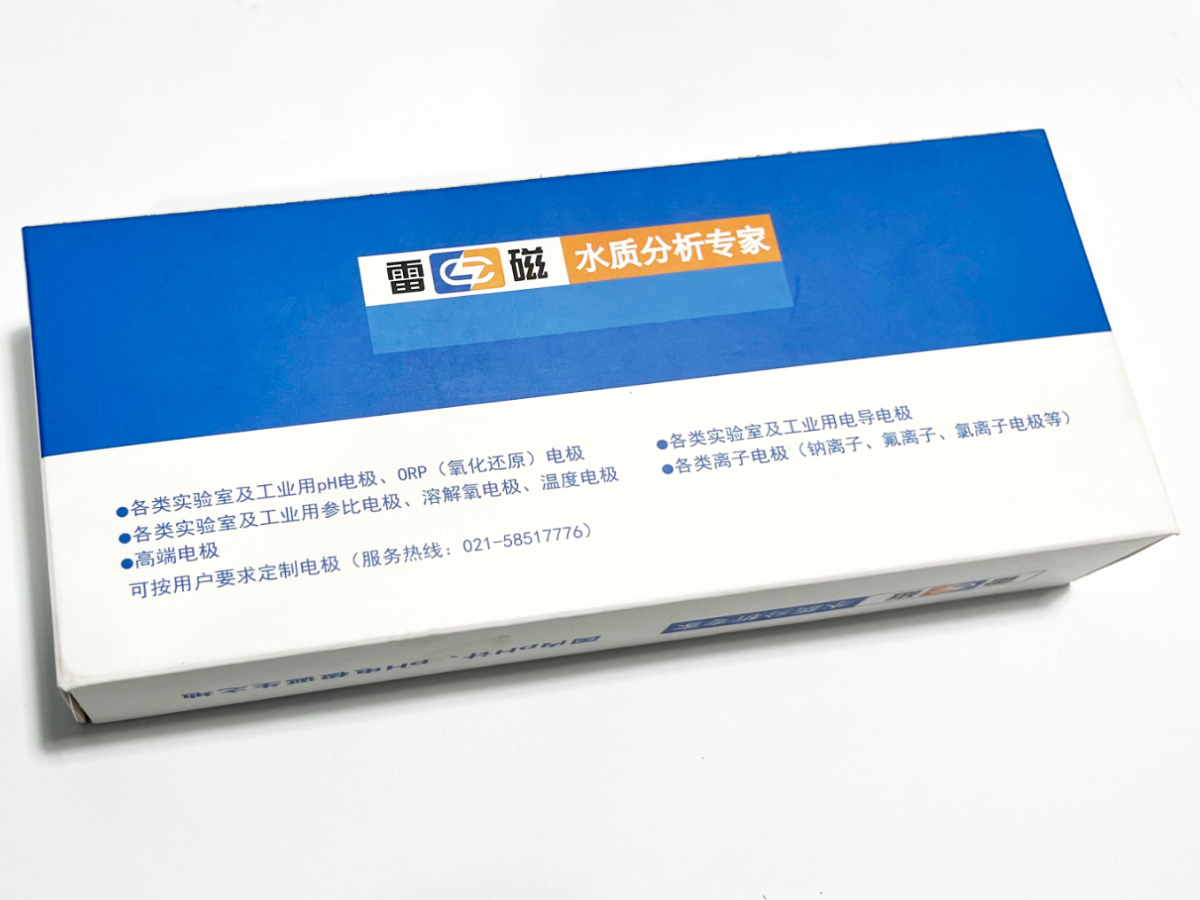 实验室通用耗材促销