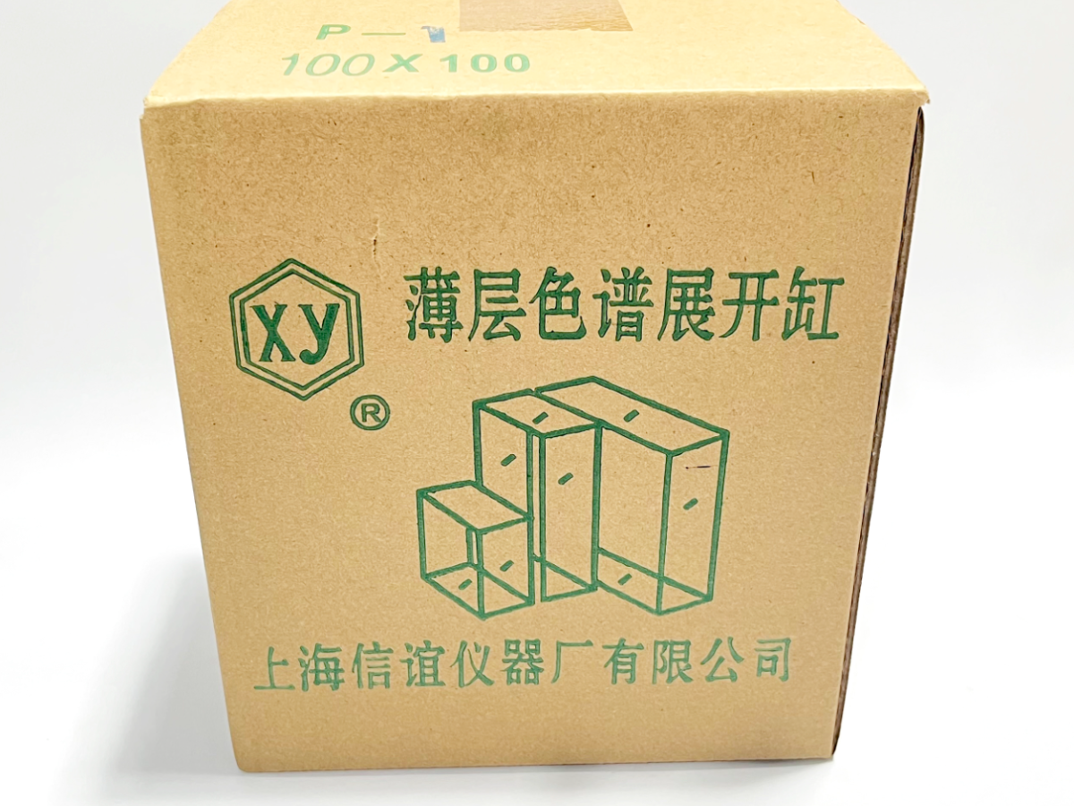 实验室通用耗材促销