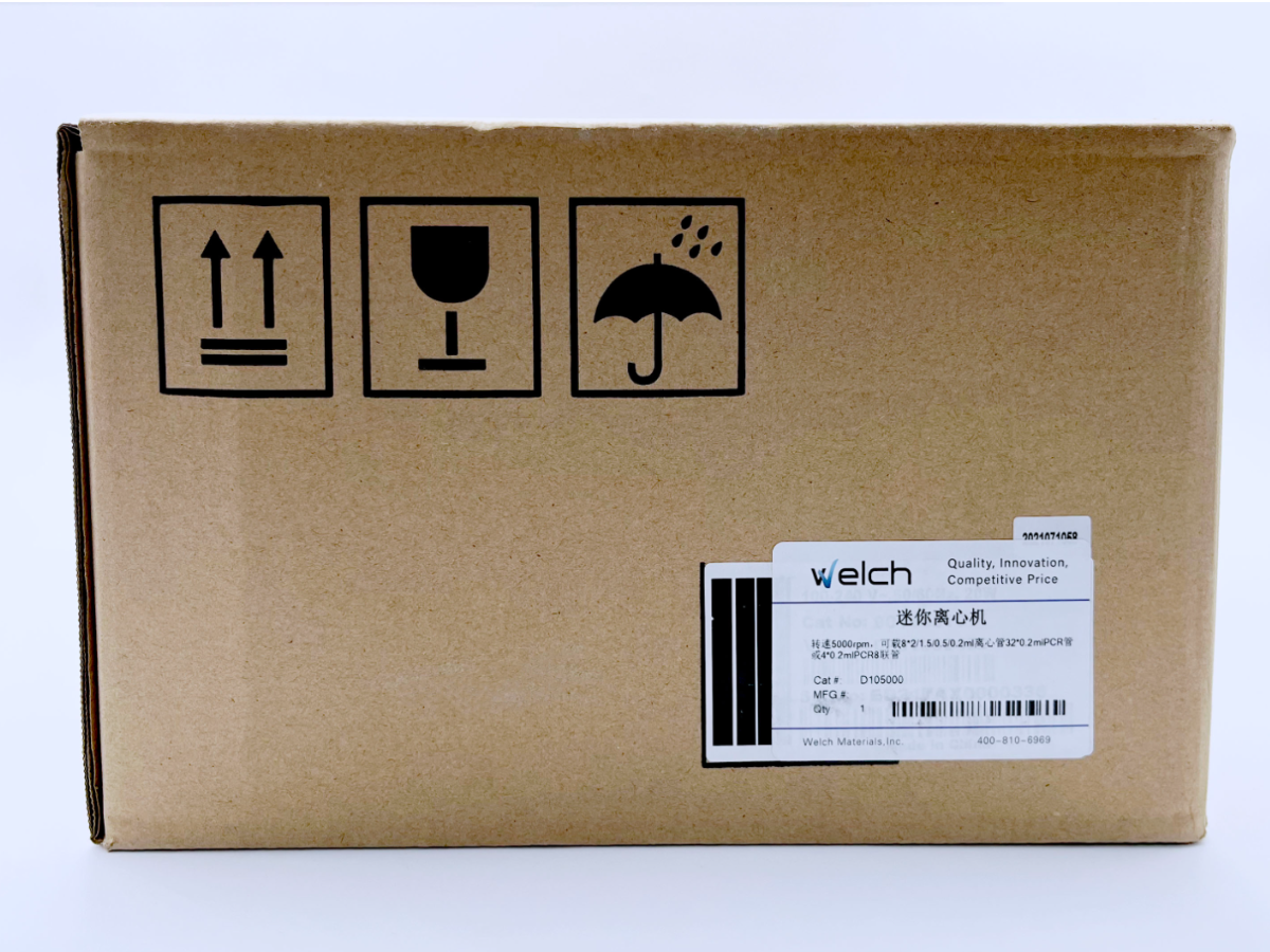 仪器类产品促销