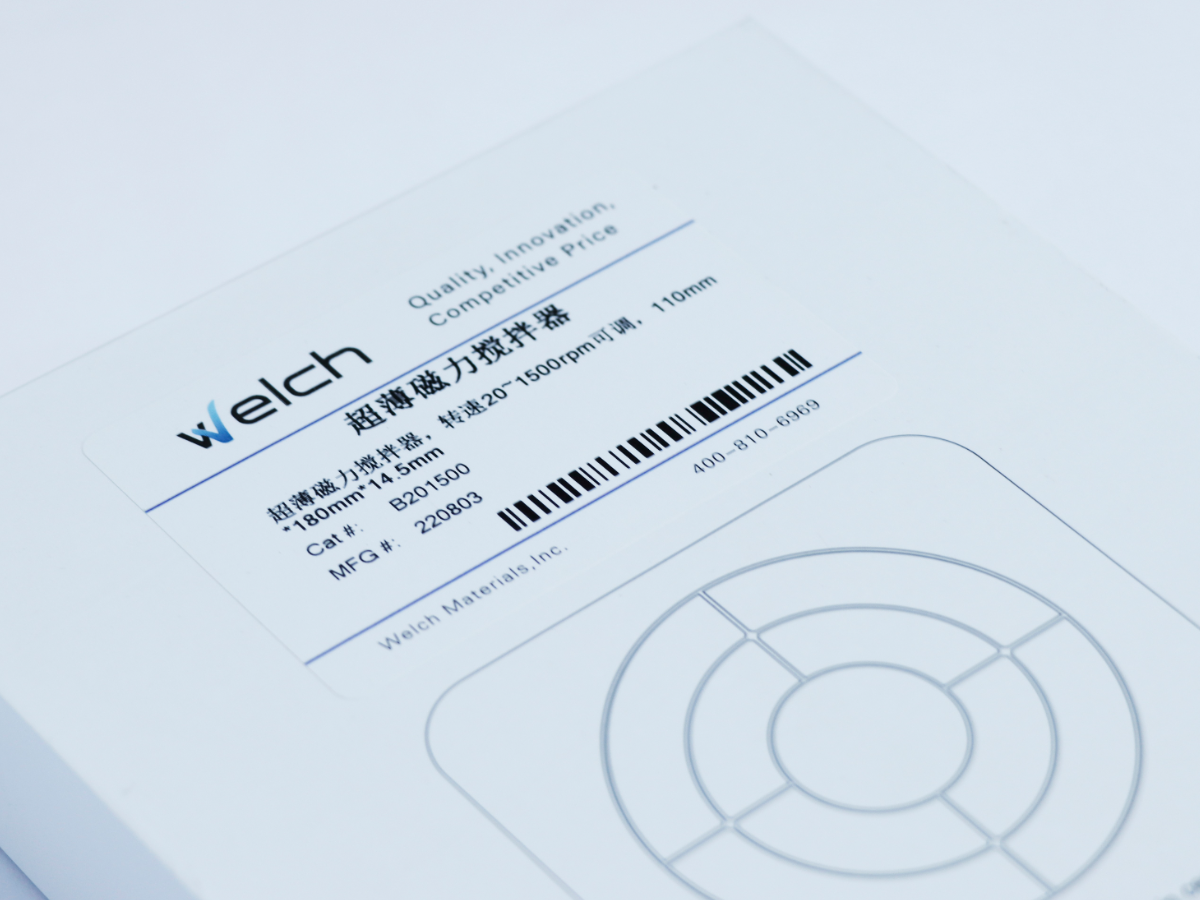 仪器类产品促销