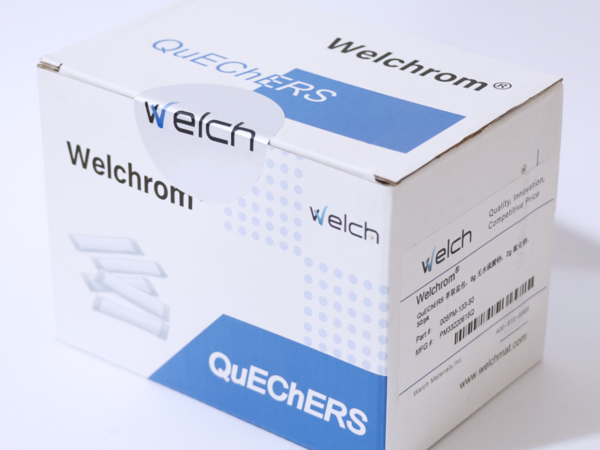 QuEChERS盐析包