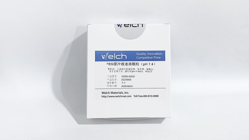 PBS缓冲液速溶颗粒
