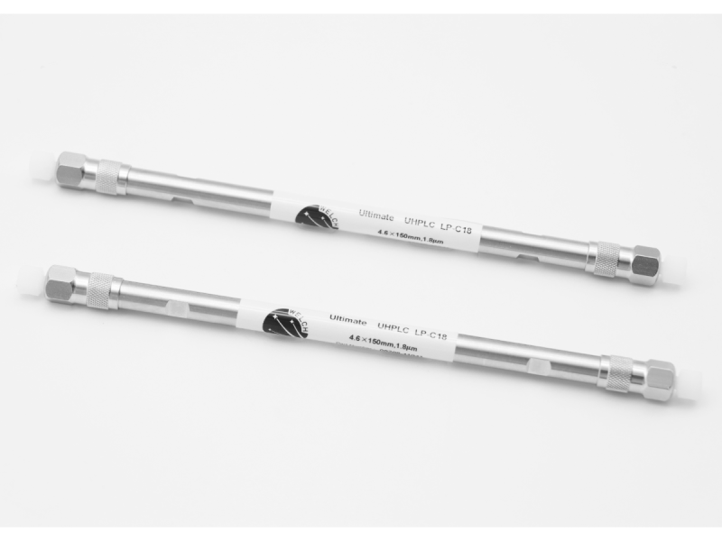 Ultimate UHPLC  LP-C18