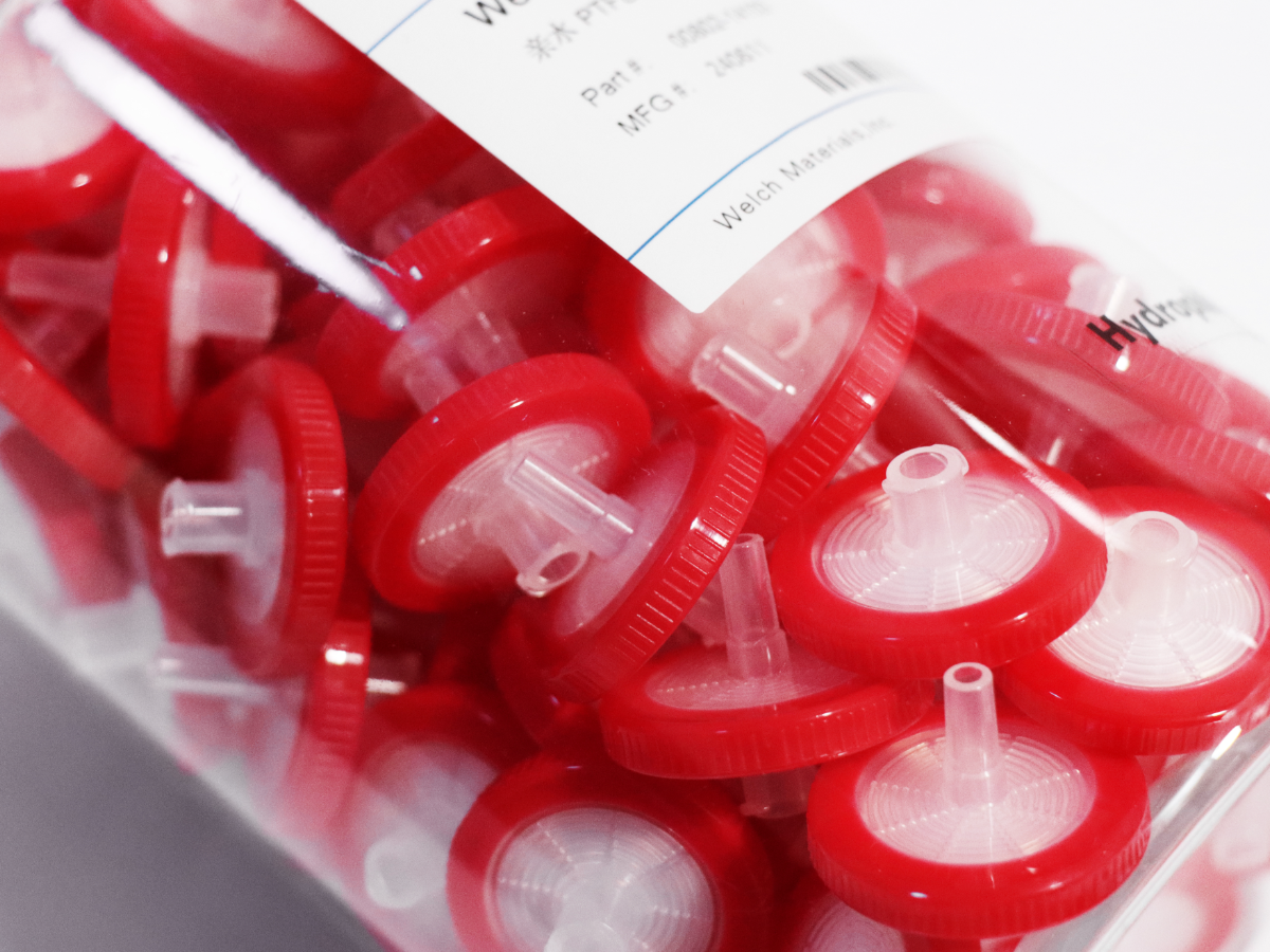 实验室通用耗材促销