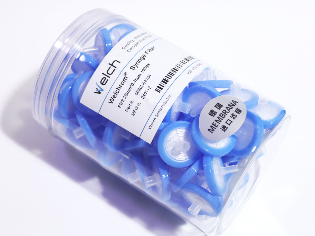 实验室通用耗材促销