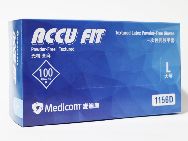 一次性乳胶手套