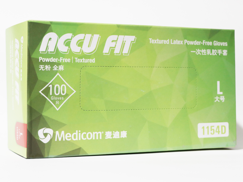 一次性乳胶手套